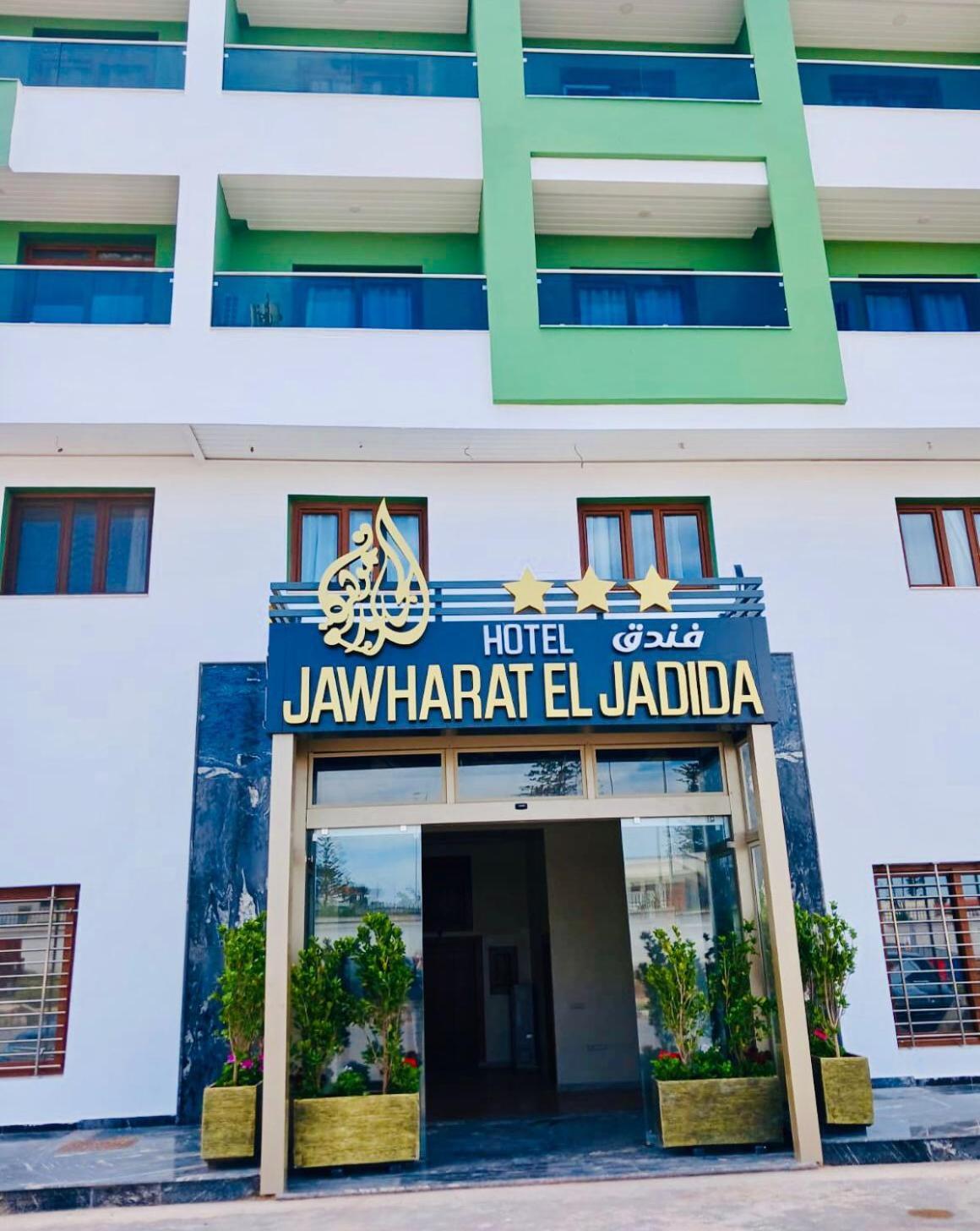 Hotel Jawharat El Jadida Exterior foto